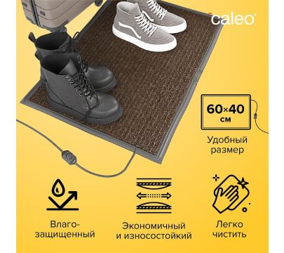 Мобильный теплый пол (греющий коврик)