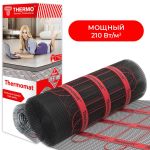 Нагревательный мат Thermomat TVK-210 0,45 м²